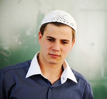 Load image into Gallery viewer, SEERAH, History Of the Prophet - , Private Lessons (Monthly)