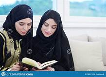 Load image into Gallery viewer, SEERAH, History Of the Prophet - , Private Lessons (Monthly)